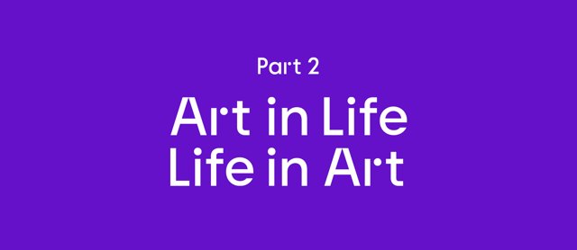 취향가옥2:삶속의 예술, 예술속의삶2