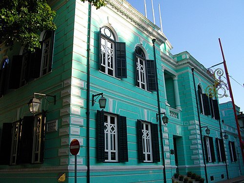 타이파코라오네 역사 박물관