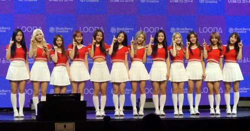 룩셈부르크 박물관