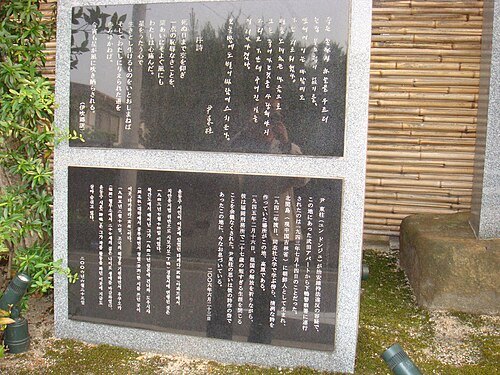 울산박물관