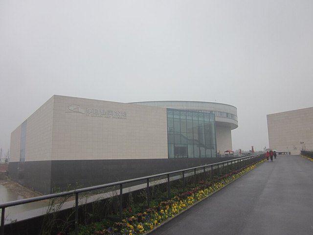 리쯔지안미술관