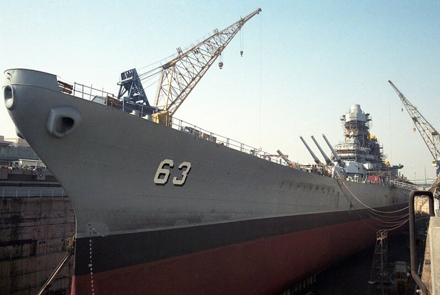 USS 미주리
