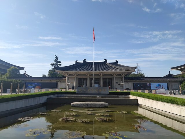 산시 역사박물관