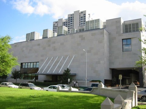 휴스턴 미술관