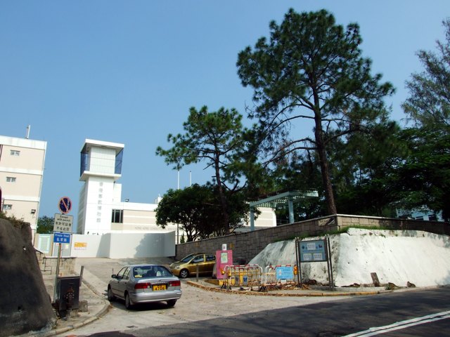 홍콩 교정 서비스 미술관
