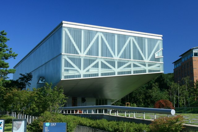 서울대학교 미술관