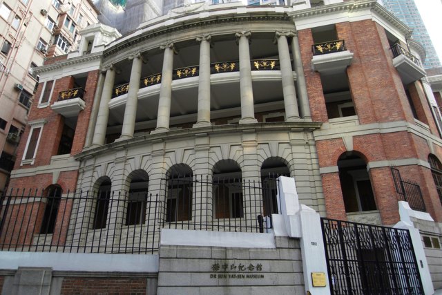 신수 산 미술관