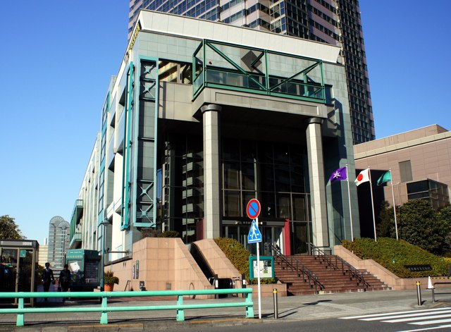 도쿄도 사진미술관