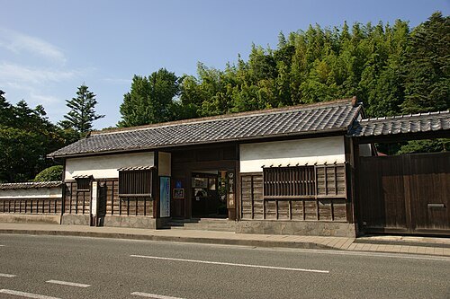 단베 미술관
