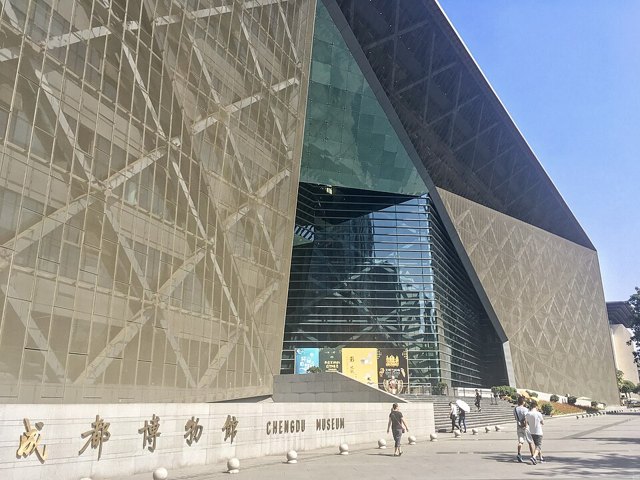 성두 미술관