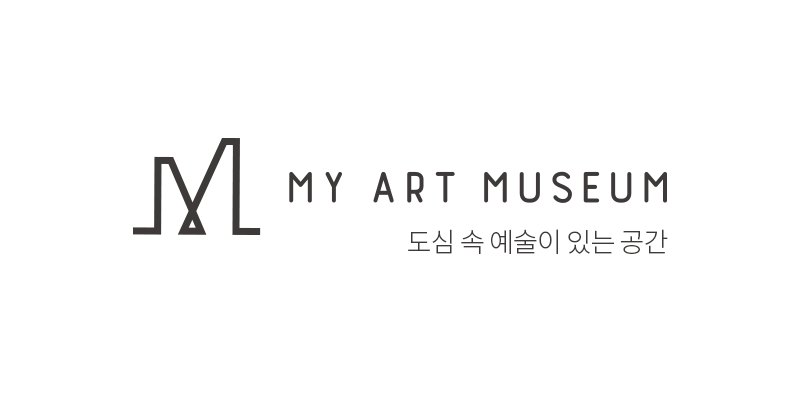마리 로랑생 회고전