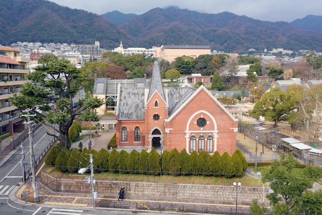 코베시 문학 미술관
