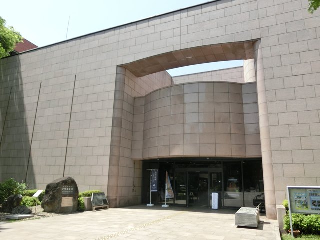 지질학 박물관