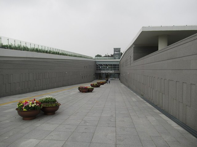 국립익산박물관