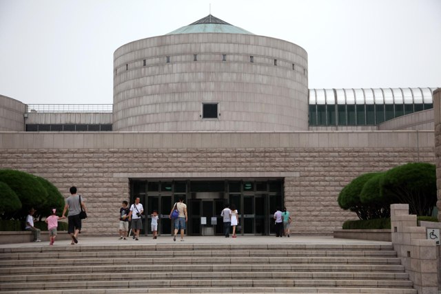 국립현대미술관 서울