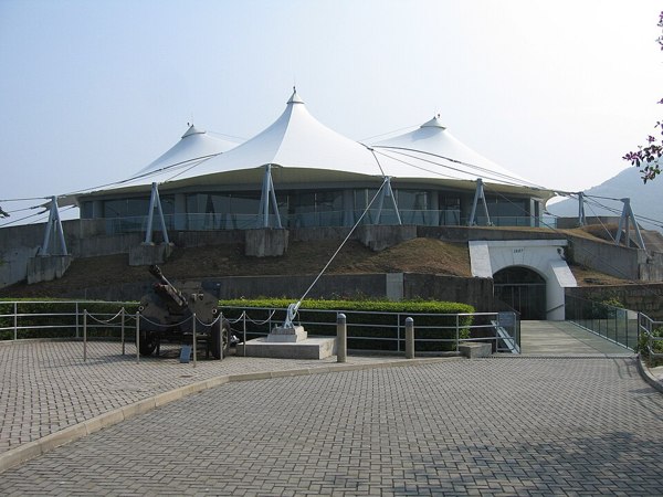홍콩 전쟁과 해방 전쟁 박물관