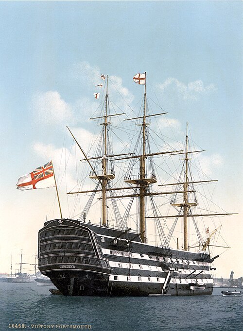 HMS 빅토리