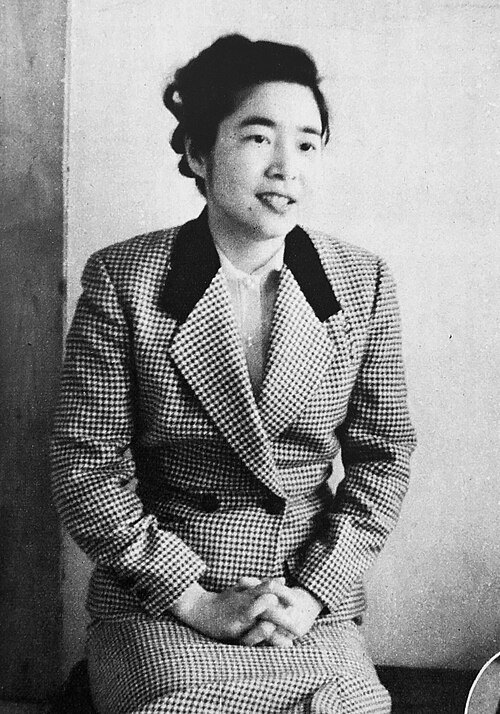 바시가와 마치코 미술관