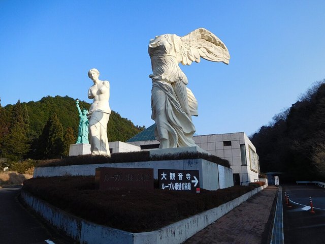루브르 조각 미술관