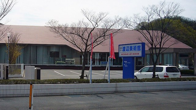와타나베 미술관