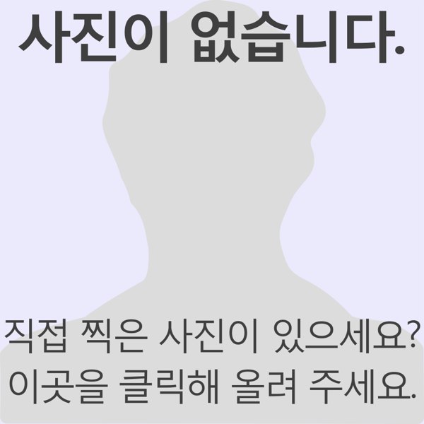 호림박물관
